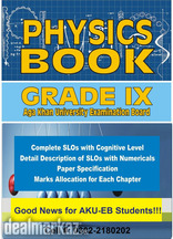 Physics Books based on AKU-EB (Aga Khan University Examination Board)