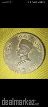 Old coin original condition