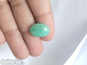 Natural Amazonite Stone 7.90 Carat.