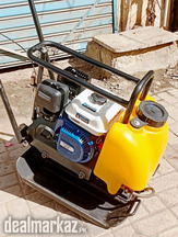 Korean Plate Compactor / Plate Compactor