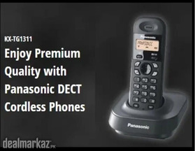 Panasonic Cordless Phone [KX-TG1311BX]