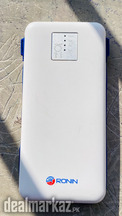 R-73 Powerbank Attached Cable - 10000mah