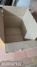 Used cartons for books packing