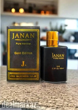 New year offer Janan men's perfume