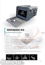 NOVADEX N3 PLUS / ORIAL PLUS. PORTABLE ULTRASOUND MACHINE