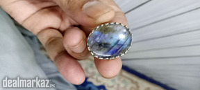 Natural Labradorite Ring
