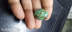Natural Green Feroza
