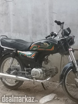 United bike 2021