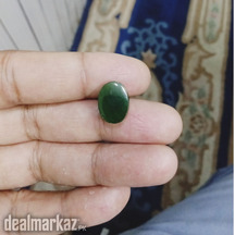 Natural Jade Stone