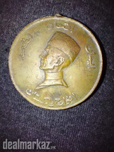 Pakistan 1976 100th Anniversary Birth of Quaid-I-Azam Medal
