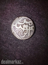 Emirate of Afghanistan, Abdur Rahman Khan, Rupee, AH 1306 (1888), Kab