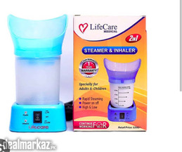Steamer inhaler for kid's and adult