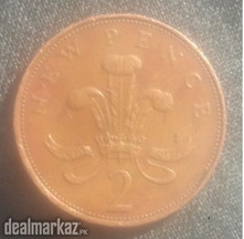 2 new pence 1971 coin