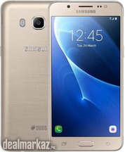Samsung Galaxy J5 Duos (2016)