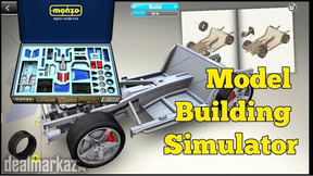 Real Life Full License Engineering and Pre-Surgery Simulators