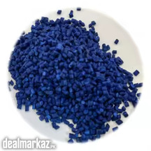 Plastic Dana/Chemical Dana Available For Sale