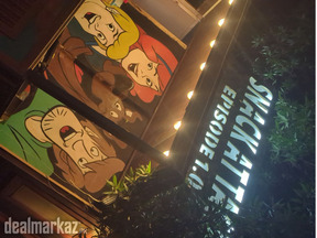 Snack Attack 1.0 Cafe