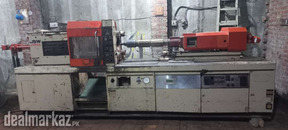 JSW75-TON Moulding Mechine