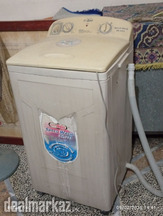 Big Washing Machine (Super Asia)