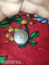 Elizabeth coin 1971 new pence 2