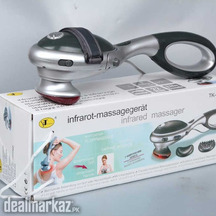 High Power Vibrating Full Body Massager with infrared Heating
