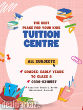 Home Tuition | All Subjects | Class 1-8 | North Nazimabad