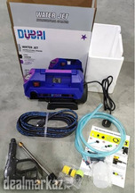 New Dubai High Pressure Car Washer Cleaner - 180 Bar Copper Motor
