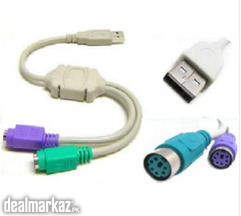 Usb To Ps2 Converter, For Computer HIGH QUALITY