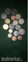 17 coins for sell