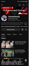 Non Monitize 33k non monitize channel