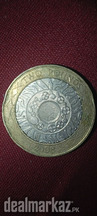 2pounds coin ELIZABETH II DEI It was first introduced in 1997. REG FI