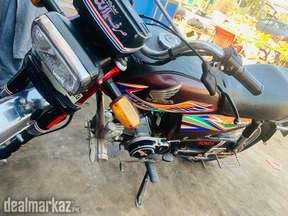 Honda CD 70 2020