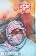 Aatish Fishan by Aslam Rahi