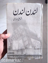 Landon Landon By Qamar Ali Abbasi