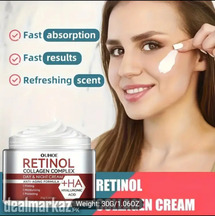 RETINOL COLLAGEN COMPLEX FACE CREAM (30G)