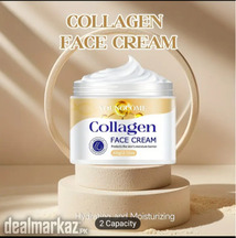 YOUNGCOME COLLAGEN FACIAL FIRMING AND MOISTURIZING CREAM (30G,60G)