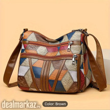 Fashionable Geometric Pattern Shoulder Bag