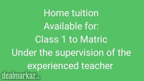 Home tuition bahawalpur
