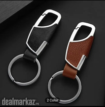 Men'S Car Keychain