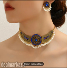Vintage Jewelry Set