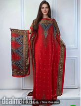 Elegant Short Batwing Sleeve Loose Dress
