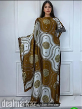 Leopard Print Boat Neck Abaya Dress