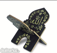 1pc Putuo Decor Wooden Book Stand