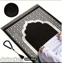 Ramadan Set 3pcs