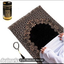 Muslim Prayer Mat 3 set