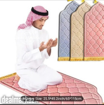 Muslim Prayer Mat