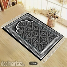 Portable Prayer Mat
