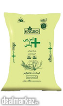 Engro NP Plus 50kg | Available at Zarea Limited