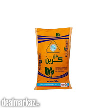 Full Green Bop 50KG Now Available at Zarea Limited
