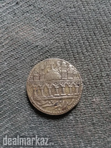 Old Coin For Sale